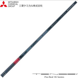 新品 未カット 三菱ケミカル TENSEI Pro Red 1K 70-X ウッド用 日本正規品 テンセイ プロ レッド ワンケー シャフト単品