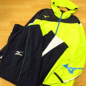 ◎極美品！M 上下セット！MIZUNO ミズノ◆ウィンドブレーカー フードジャケット&パンツ◆メンズ ライムx紺◆BA0941