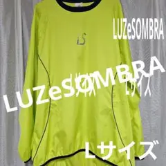 LUZeSOMBRA　ルースイソンブラ　サッカーピステ