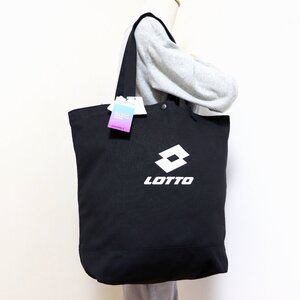 ●LOTTO ロット 新品 シンプル カジュアル ロゴ入り キャンバス トートバッグ BAG バッグ かばん 鞄 黒 [C0461LA-N9] VCXZ