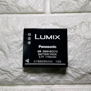 Panasonic パナソニック LUMIX 純正 バッテリー DMW-BCC12