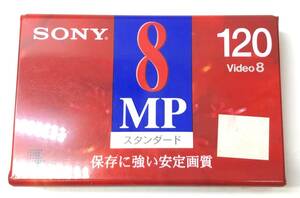 ８ミリビデオテープ　SONY　8MP　スタンダード　120　P6-120MP　録画・再生時間　NTSC　LP:４時間　SP：２時間