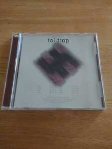 【送料込み!　tol. trap 】