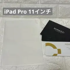 ガラスフィルム iPad Pro 11 インチ 画面保護フィルム