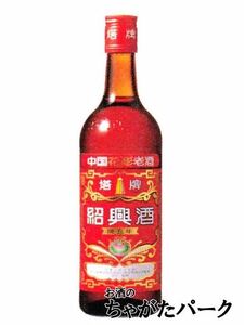 塔牌 紹興酒 花彫 陳五年 600ml