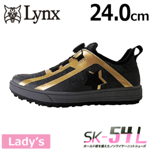 【レディース】Lynx ゴルフシューズ SK-54L【L