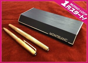 【5RS春02037E】★モンブラン★MONTBLANC★万年筆★ボールペン★ペン先18K★750刻印あり★ゴールド★専用ケース付き★文房具