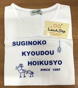 ☆☆送料無料☆☆ KIDS Tシャツ Lunch Box 子供用 半袖 白 140㎝ 5716 綿100％ すきの子共同保育所オリジナル タグ付き_