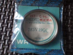 未使用　キングセイコー　バナック　5246-6050　6051　285V19GC 　純正　風防　ハードレックス　デッドストック　ｗ021801