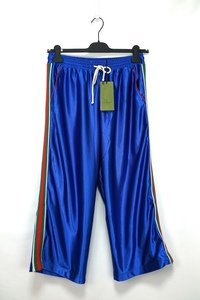 GUCCI Shiny Jersey Pant With Web Royal Blue グッチ シャイニー ジャージ サイドライン パンツ ロイヤルブルー Sサイズ 654750