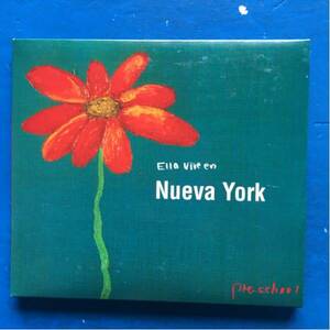 CD Nueva York pre-school