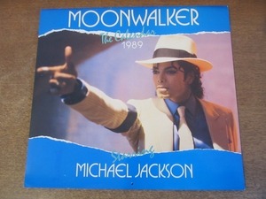 2112MK●壁掛けカレンダー「Michael Jackson MOONWALKER マイケル・ジャクソン ムーンウォーカー」1989