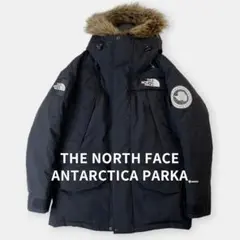 美品 THE NORTH FACE アンタークティカパーカ ダウンジャケット 黒