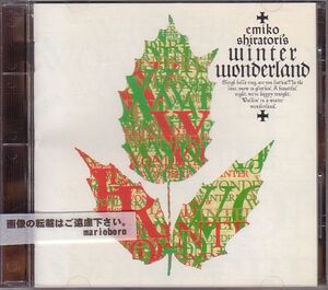 白鳥英美子 クリスマスCD／ウインター・ワンダーランド 1989年 80年代 廃盤