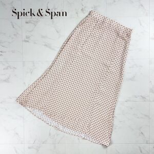 美品 spick & span スピックアンドスパン 総柄 ラップロングフレアスカート 裏地なし レディース ボトムス 薄ピンク サイズ36*RC309