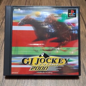 e PlayStation プレイステーション プレステ PS1 PS ソフト 中古 ジーワンジョッキー2000 G1ジョッキー コーエー 騎手 競馬 ウマ ホース