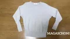 MAGASCHONI  マガショーニ　カシミヤ　ニット　ブルー　Mサイズ