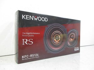 KENWOOD ケンウッド カスタムフィットスピーカー KFC-RS124 動作確認済み 中古