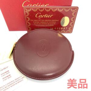 Cartier マストライン ラウンド コインケース #0243s61