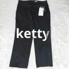 新品♪ ketty ケティ クロップドパンツ 黒 L 日本製