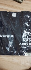 ヒロミ八王子工務店＆キシラデコールコラボTシャツ新品未使用未開封！懸賞当選品　サイズF