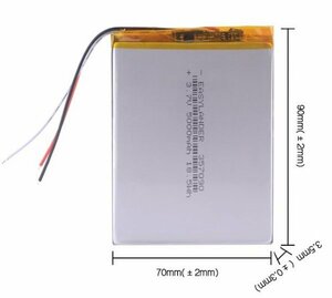 充電式Li-Poバッテリー 357090 3.7V 5000mAh リポ ポリマーリチウム電池 保護PCB充電モジュール付き ３線タイプ 1個の価格　即納可能