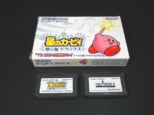 XW376◇任天堂 スクエニ ゲームボーイアドバンス ソフト 星のカービィ 夢の泉デラックス FF4 アドバンス 元箱 // 計2点 // GBA / 現状渡し