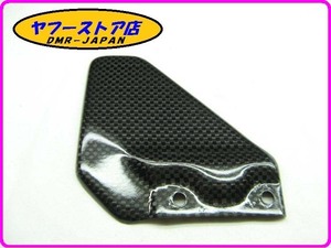 ☆新品未使用☆ 純正(AP8146766) 右側ヒールガード カーボン アプリリア RSV1000 トゥオーノ aprilia TUONO 12-584.1