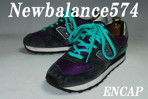 ATX158/最終価格！他でも出品中！早い者勝ち！ニューバランス/New Balance/NB574/23.5㎝/B/US6.5/ロー/黒/履き心地抜群！存在感抜群！