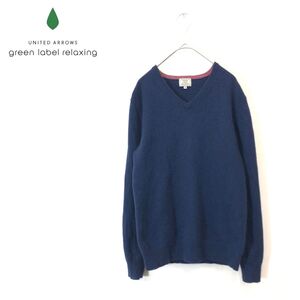 1D2691-F-N◆ GREEN LABEL RELAXING グリーンレーベルリラクシング カシミヤニット セーター ◆ M カシミヤ100 ネイビー 古着 メンズ 秋冬