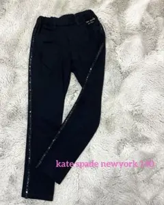 時間限定値下げ❣️【美品】kate spade ビーズ　ストレッチパンツ 140