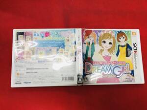 【3DS】 nicola監修 モデル☆おしゃれオーディション 同梱可能★即売★多数出品中