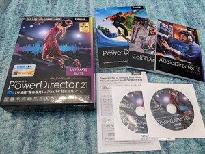 0607u0640　サイバーリンク PowerDirector 21 Ultimate Suite 通常版