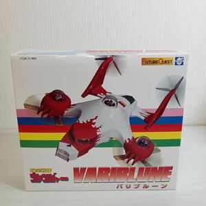 A569【80】1円～ エヴォリューション・トイ フューチャークエスト 秘密戦隊ゴレンジャー バリブルーン フィギュア