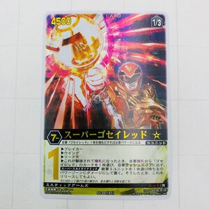 ≠中古品 レンジャーズストライク XGATHER ザ・ギガンティックタイタン スーパーゴセイレッド SX-007 [RS] シークレットレア TCG