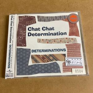 デタミネーションズ/Chat Chat Determination 大阪SKA スカ 高津直由 市原大資 市原貴子 BUSH OF GHOSTS,YOSSY LITTLE NOISE WEAVER 巽朗