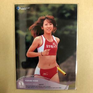 今井沙緒里 2011 BBM REAL VENUS 陸上短距離 トレカ カード 41 スポーツ アスリート トレーディングカード