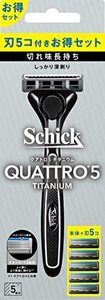 Schick(シック) シック Schick クアトロ5チタニウム コンボパック(ホルダー(刃付き)+替刃4コ)