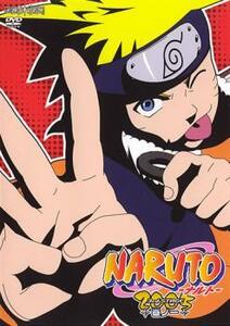 NARUTO ナルト 3rd STAGE 2005 巻ノ一 レンタル落ち 中古 DVD