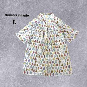 thumori chisato ツモリチサト ガウン ルームウェア ワコール　L