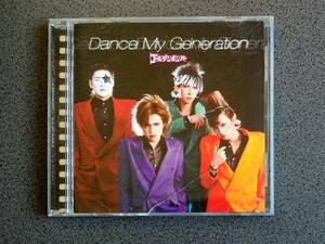 ★送185円★24H内発送★ゴールデンボンバー Dance My Generation★再生確認済★