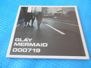 GLAY MERMAID CD 「新品・未使用・未開封」 