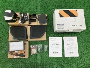 スカイウェイブ250 スピーカー 0000T-A1212-AX6 スズキ 純正 中古 CJ44A スカイウェイブ400にも オプション オートメリッサ 綺麗