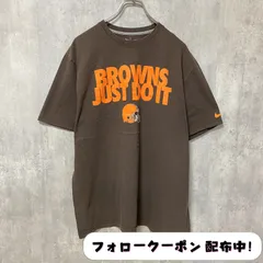 古着 used　NFL　NIKE　ナイキ　半袖プリントTシャツ　スポーツ　茶色　デザイン　個性的　クルーネック　オーバーサイズ