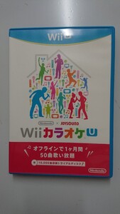 WiiカラオケU トライアルディスク Wii Uソフト