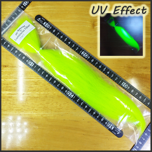 【UV】 ルミナス・ファイバー [UVチャートリュース] [●匿名配送●]