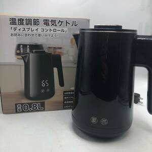 【通電のみ確認済】電気ケトル 0.8L 6段階温度調節 ボデーデジタルディスプレイ ブラック /Y20323-J2