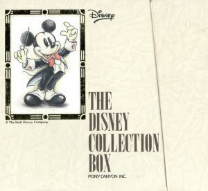 THE DISNEY COLLECTION BOX/(オムニバス)