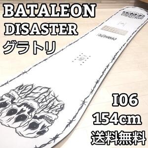 BATALEON バタレオン スノーボード DISASTER 20-21