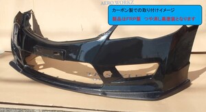 新品 シビック FD2 FRP製 リップスポイラー つや消し黒塗装 フロントリップ 1本タイプ エアロワークス CIVIC TYPE R